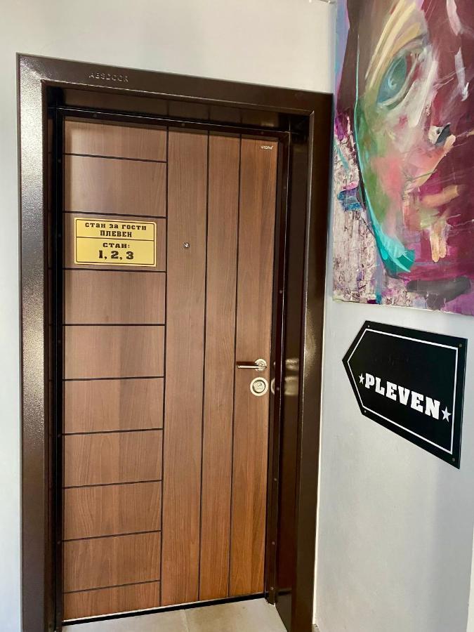 Pleven Rooms מראה חיצוני תמונה