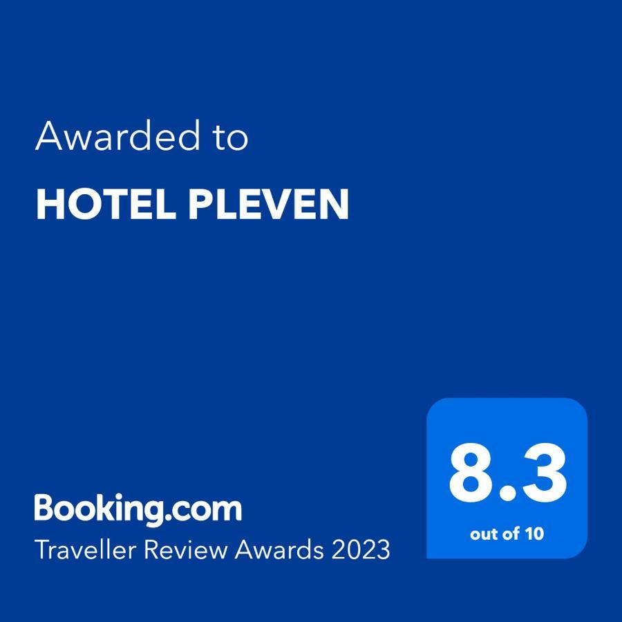 Pleven Rooms מראה חיצוני תמונה